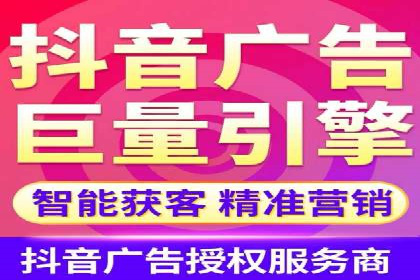 成功案例：百度竞价代运营如何提高转化率